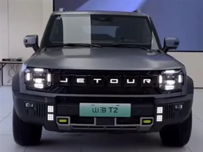 JETOUR Traveler T2 Begränsad kvantitet tillgänglig
